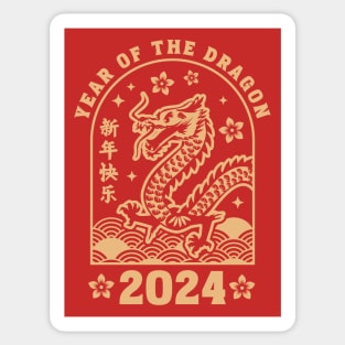 Chinese New Year 2024 - Lunar New Year of the Dragon 2024 Sticker